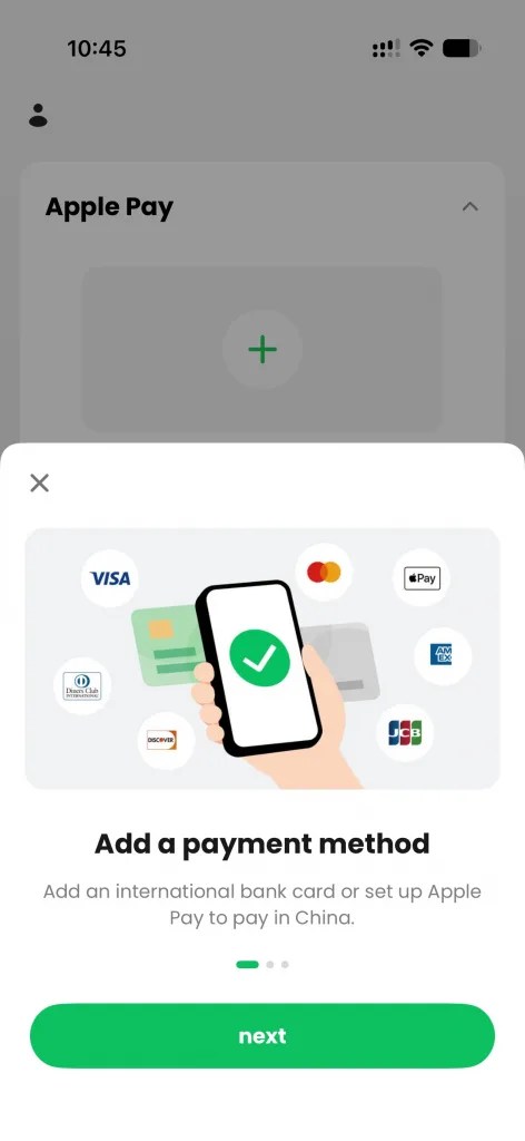 Gmail 注册 验证后，添加支付方式