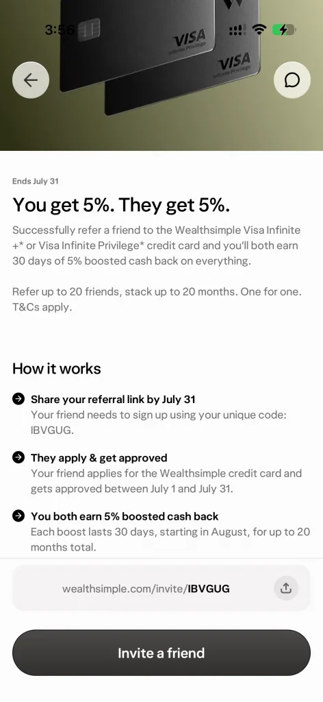 Wealthsimple 推荐活动说明截图