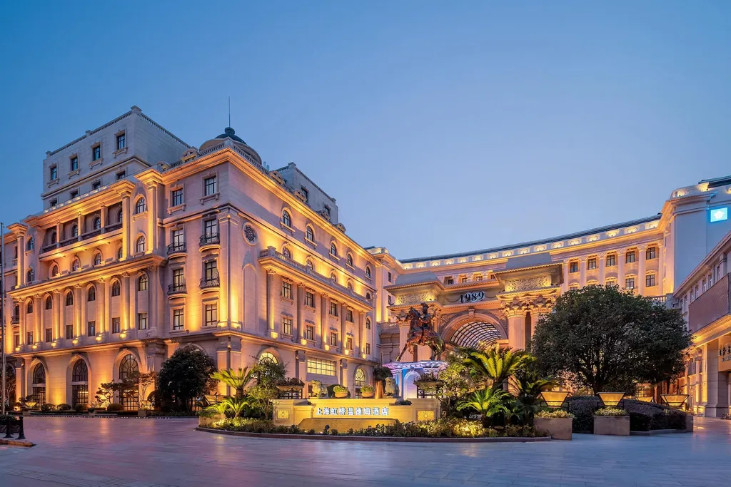 Wyndham Shanghai Hongqiao