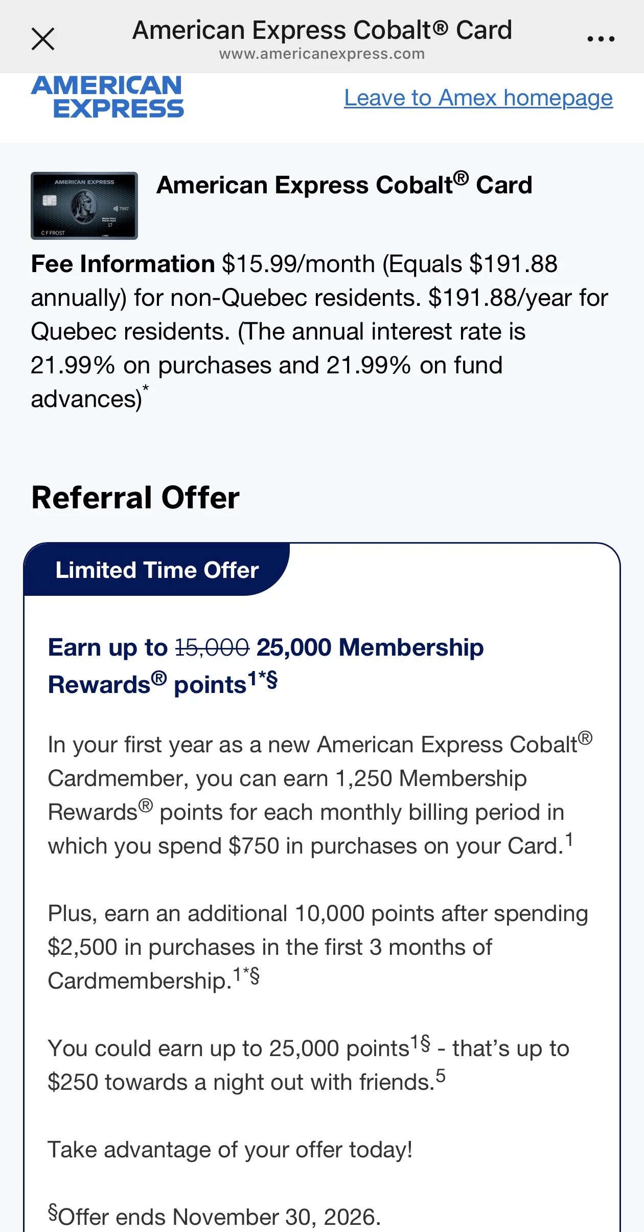Amex Cobalt 2.5 万分推荐开卡礼