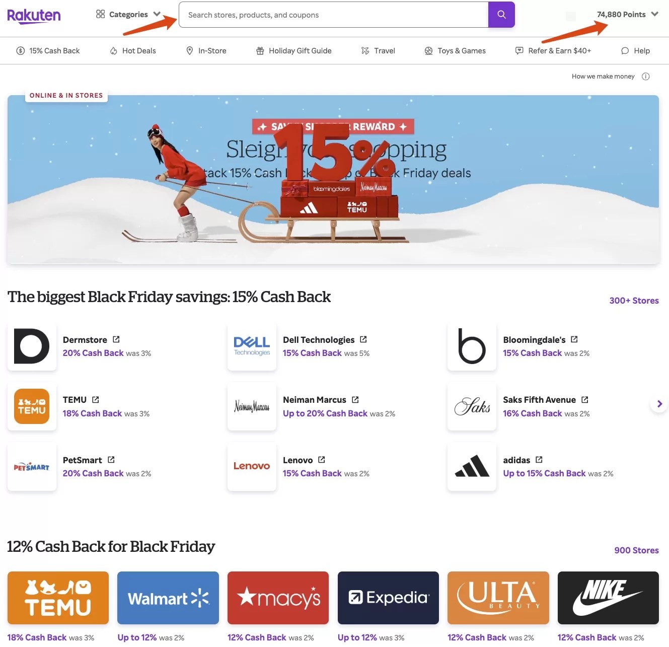 Rakuten merchant search and account menu