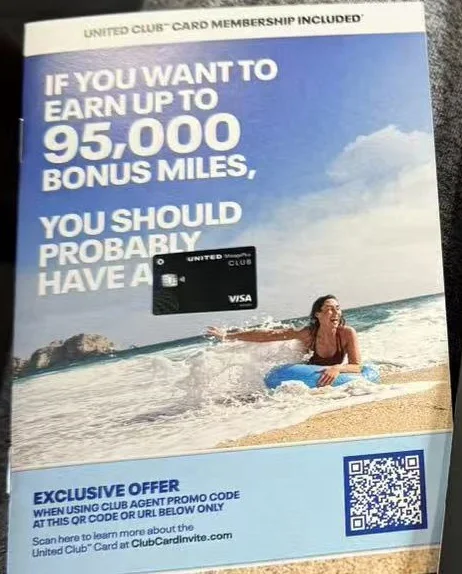 Chase United Club Infinite 机上申请二维码