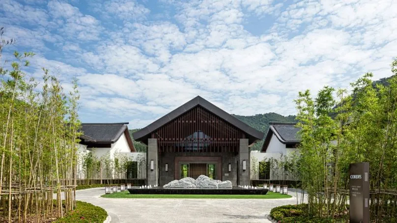 宁波东钱湖康得思酒店