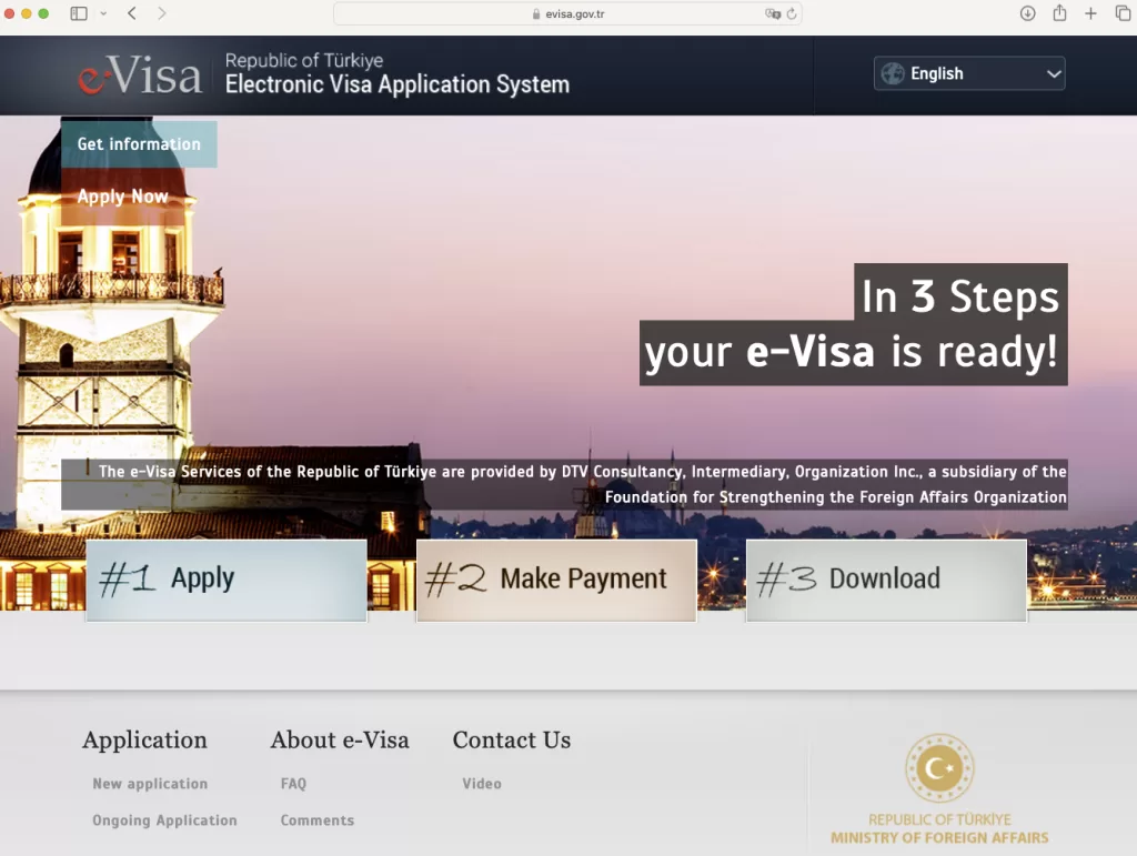 土耳其电子签证申请网站首页
