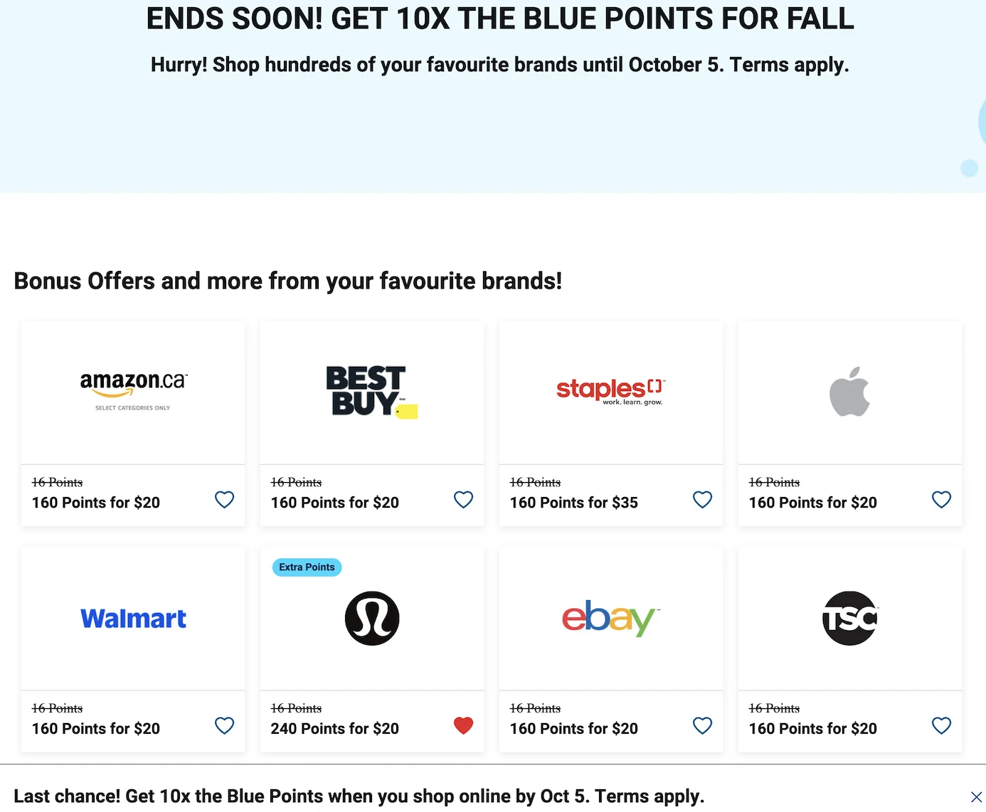 Blue Rewards Promo Stores