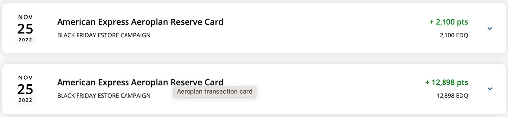 Aeroplan 里程返现示例