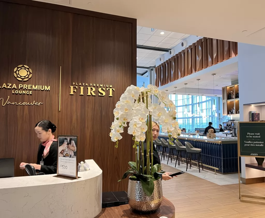 Plaza Premium First entrance at Vancouver International Airport